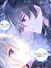 传媒新剧国产在线观看免费